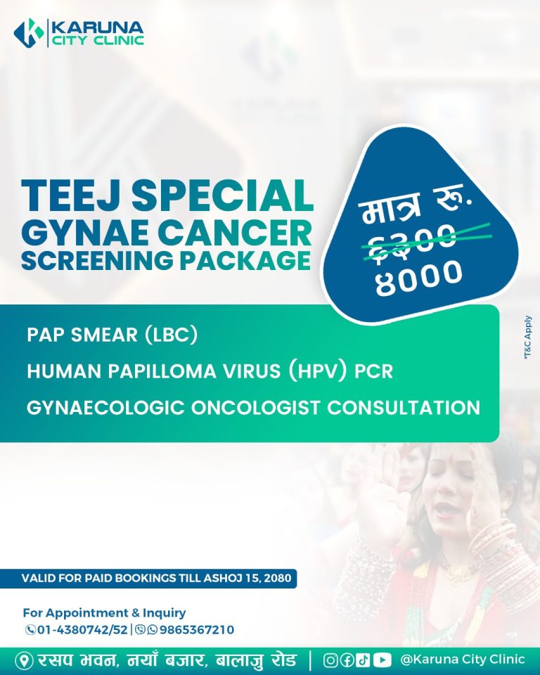 Gynae Cancer Screening Packages