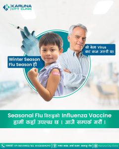 Influenza Vaccination