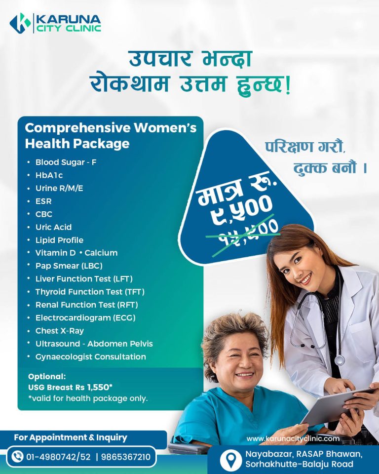 Comprehensive Women’s Health